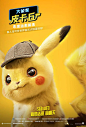 PIKA！PIKA PIKA PIKA PIKA PIKA PIKA（PIKA-PIKA） : PIKA PIKA PIKA PIKA，PIKAPIKA PIKA PIKA PIKA PIKAPIKA，PIKA PIKA PIKA PIKA。 ...