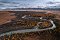 Altai Aerial : Aerial photography of one of the most beautiful region in Russia - Altai. Altai Mountains looking amazing with autumn color from above. I also include a short aerial film form another project.