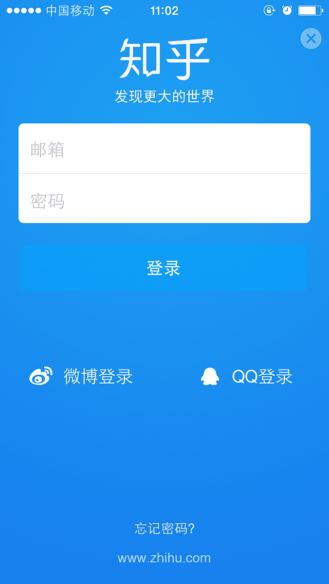  #APP# #UI# #启动页# #引...