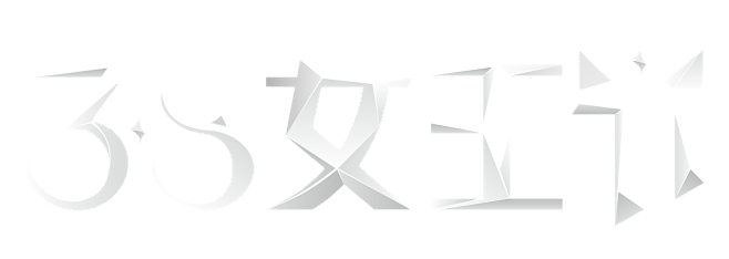 2019天猫38女王节LOGO 38女神...