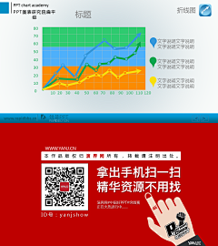 小福BOA采集到原型素材