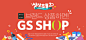 브랜드상품은 GS SHOP - GS SHOP