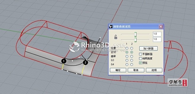 【转】经典电话——五边面练习-Rhino...