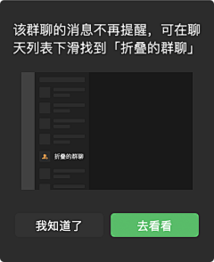 9Tyra采集到UI_小组件