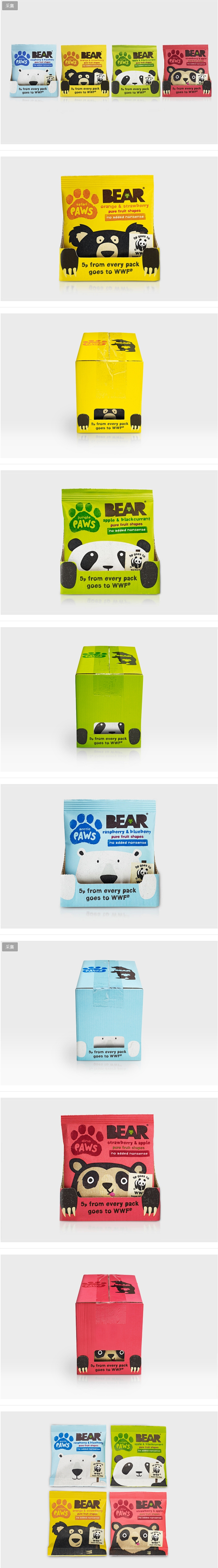 Bear Paws食品包装设计//B&B...