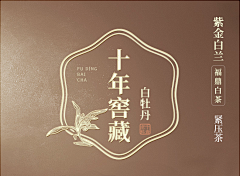 本初设采集到logo f  徽章式