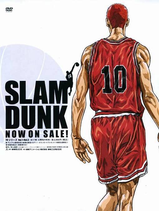 灌篮高手 SLAM DUNK、灌篮高手、...