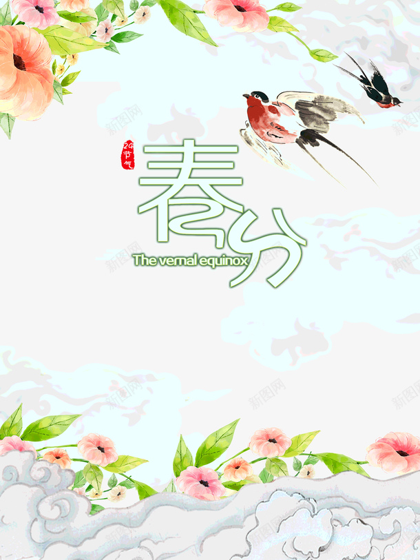 117b9d994073945f2e3c323fd6d3ddd8212da04c2fefe-ORG7P4