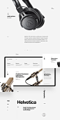 Audio-Technica - WEB Inspiration