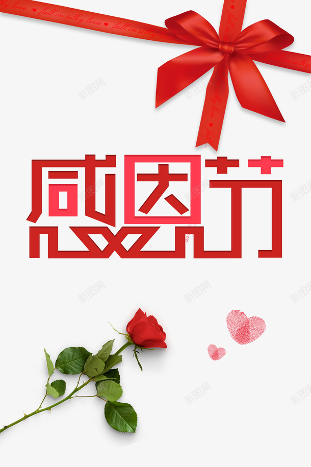 11bc769d4e95d5daacba1248cebf5a0b7a37af73216d1-o8u90m