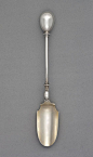 Cheese Scoop - 1866, Silver with parcel gilt decoration