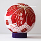 【手鞠屋】需定做 日本和风手工刺绣手鞠球 红白樱花绣球生日礼物-淘宝网