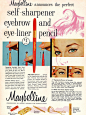 美妆时光机：梦回好莱坞，重温40-50年代化妆品广告大片，感受别样年代的Vintage魅力！