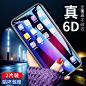 oppor11钢化水凝膜r11s r15r9s手机oppor15全屏覆盖plus后r9splus-tmall.com天猫