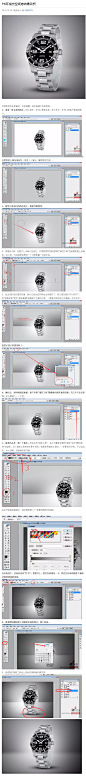 PS环境光空间感效果简析