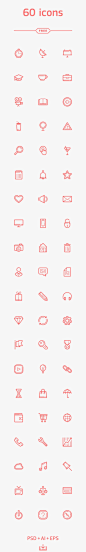 Free Icons for Web and User Interface Design # 65