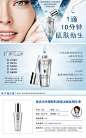 Vichy/薇姿 活性塑颜肌源焕活赋能精华液30ml 淡化细纹 紧实肌肤【品牌 功效 评论 正品】#采集大赛#