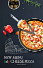 意大利奶酪披萨 红辣椒 卤蛋 快餐食品 餐饮海报 美食PSD_平面设计_海报