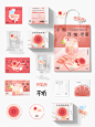 design fruit tea Packaging teabag