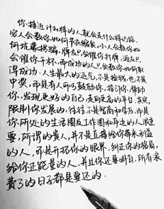 名字什么的超难想采集到句子