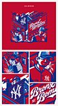 YANKEES BUDWEISER CAN : Early this year I was invited by Budweiser x MLB to create anartwork that represents the NYC Yankees MLB team during the 2017 season. Each can was created by a different local designer/artist. I got inspiration from the city itself