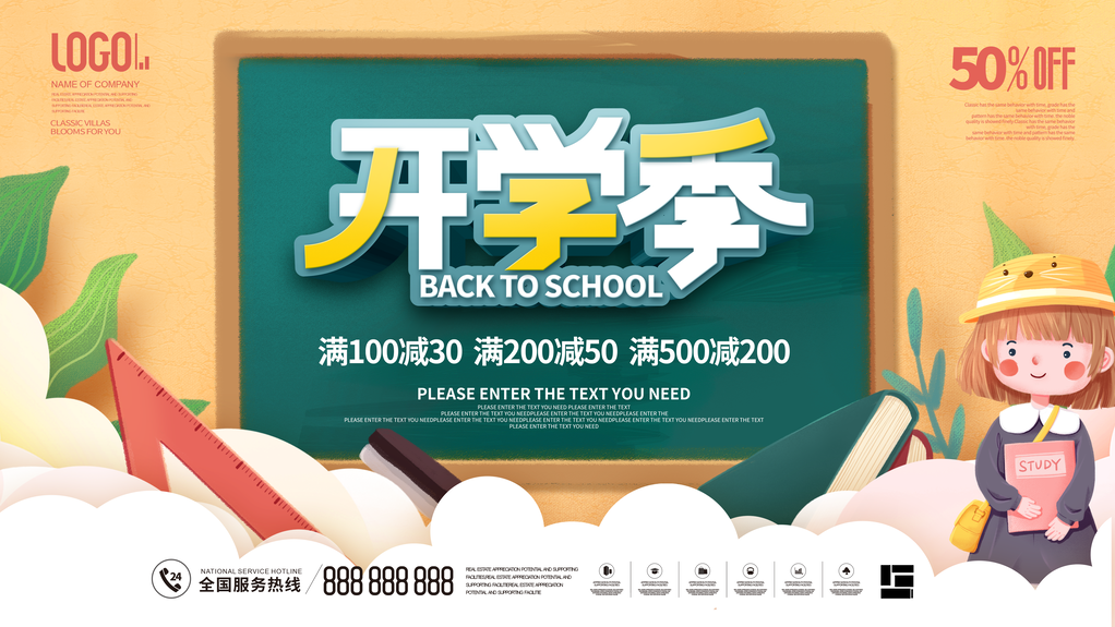 12175ec4596a4b98b3f7c04bb98657e0127ba6bda74c5-ymxKXN