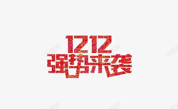 121b02c85050390d257b0fe6a5384f8dd4d250db4090-a2fs2c