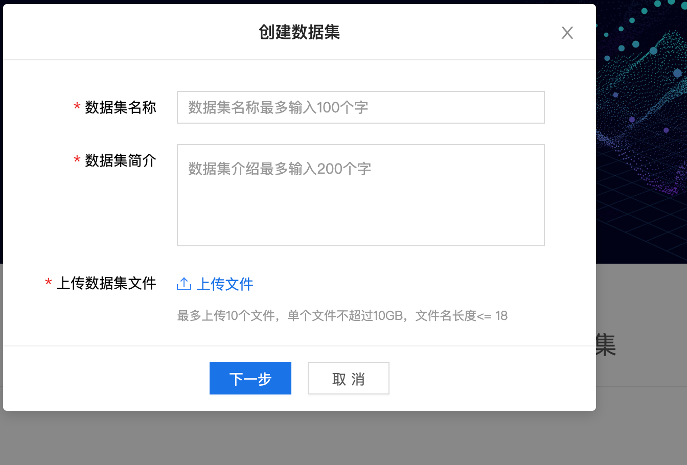 121c539d1af1b398cc1843c26ebbe6b097a0bd9d42fc3-1Xb3iv