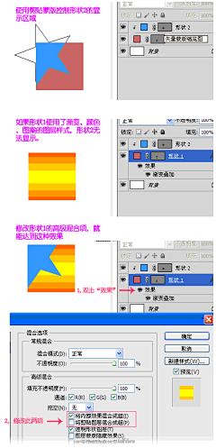 黄小懒的喵喵呢采集到AI技法