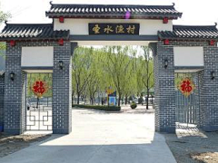 Liaotianhua采集到乐途旅游网