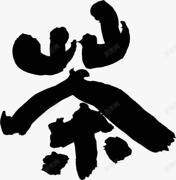 124d9b3906b43a92c4997f4c7696fcbaa71776004fe7-xuaqIk