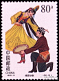 #中国56个民族的邮票#他们的习俗你知道吗?（维吾尔族）