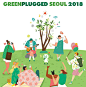 그린플러그드 서울 2018 포스터 일러스트 - 디지털 아트, 일러스트레이션 :   POSTER - Greenplugged seoul 2018 Poster illustration그린플러그드 서울 2018 포스터 일러스트레이션티저, 1차, 2차, 3차 라인업 포스터 작업