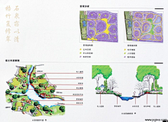 甘思远采集到建筑