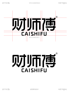 木鱼泡泡采集到字体/LOGO 设计