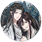 #魔道祖师广播剧[超... - @云深无羁兔的微博 - 微博