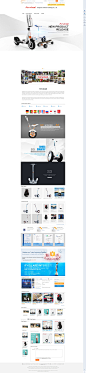 Changzhou Airwheel Technology Co., Ltd. - Intellig