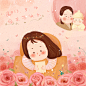 Happy mom's day : Happy mom's day母亲节插画Niu niu