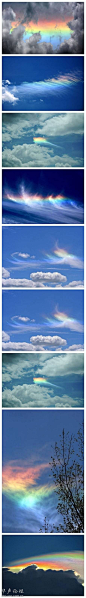 火彩虹——它真正的名字是环地平弧，很少被拍摄到。如果你足够幸运的话，一生大概可以看到1至2次的火彩虹 拉登不拉灯