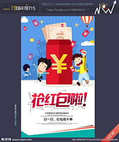 CindiaSun采集到wep-html5