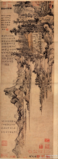 #茶文化#【 元 赵原 《陆羽烹茶图》 】纸本水墨，27×78cm，台北故宫藏。 该画以陆羽烹茶为题材，用水墨山水画反映优雅恬静的环境，远山近水，有一山岩平缓突出水面，一轩宏敞，堂上一人，按膝而坐，傍有童子，拥炉烹茶。画题诗：“山中茅屋是谁家，兀会闲吟到日斜，俗客不来山鸟散，呼童汲水煮新茶。”