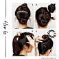 step1：以左、右耳尖为线，使用尖尾梳，将头发分为上、下两个区，使用小发圈将两个区的头发做暂时固定。step2：将耳上方区的头发由上向下做简单的三股续辫，使用小发圈做时固定。再将耳下方区的头发由下向上做简单的三股续辫，使用小发圈固定。step3：将上下两个区的三股辫发尾在分界线处汇合，扎成马尾，松开三股辫。step4：将马尾在头顶后方部顺时针拧转盘旋，形成圆形发髻，将圆形发髻塞进盘发发尾发圈里，即可固定发型。 
