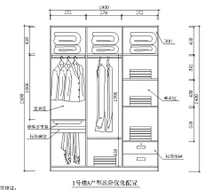 zg夏娃采集到家具