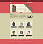 moire e-commerce by *versesdesign on deviantART