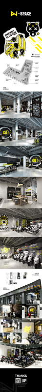 LOGO 丨 VIS 丨SI  绿能转型店铺空间设计