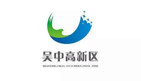 郑州高新区logo_百度图片搜索