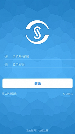 little_贝采集到APP-登录注册