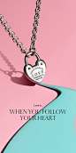 Return to Tiffany® Love lock necklace in sterling silver.: 