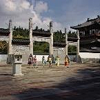 Xiaobei62采集到乐途旅游网