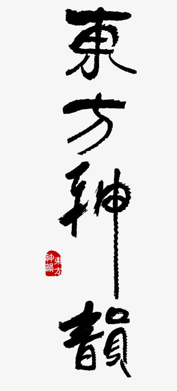 12caeec14a5a8d7dac27ec423e91b01f377da1f4b6fd-vFFXkx